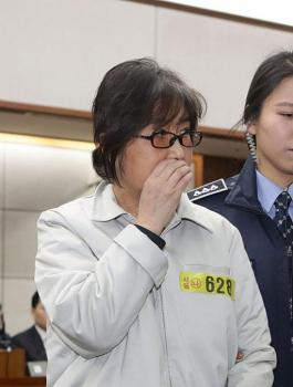  الرئيسة المعزولة في السجن