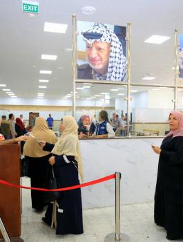 معبر الكرامة 