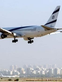 اسرائيل والمطار 