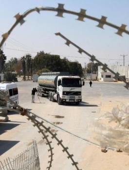 معبر كرم ابو سالم 