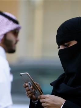 ضرائب في السعودية 