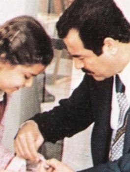 رغد صدام حسين 