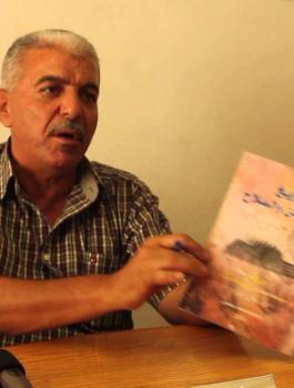 وفاة  ماجد سعيد عبدالله كتانه