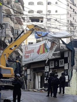 هدم المنازل في مخيم شعفاط