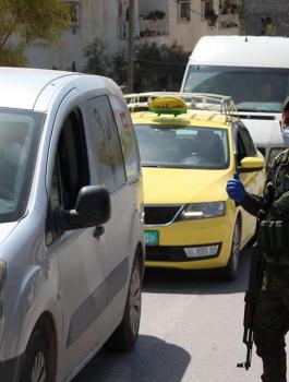 الاجهزة الامنية الفلسطينية 