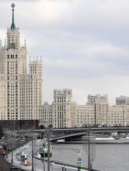 هولندا وروسيا 