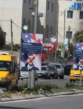 واشنطن والدولة الفلسطينية 