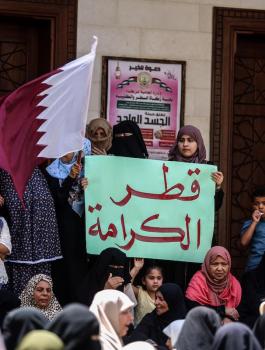 ادخال اموال قطرية الى غزة 