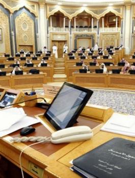 مجلس-الشورى-يعقد-جلسته-العادية-الخامسة-والخمسين-واس-28-12-1436-هـ-2-1024x508