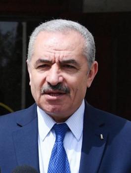 التقاط