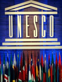 يونسكو