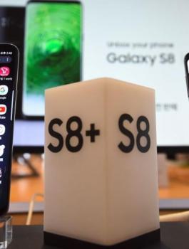 غالاكسي اس 8 