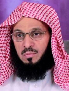 عايض القرني