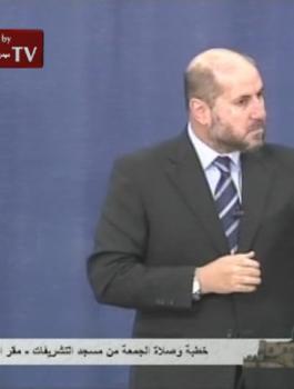 حملة تشويه ضد الهباش 