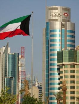 الكويت والتطبيع مع اسرائيل 