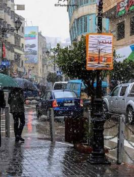 حالة الطقس في فلسطين 