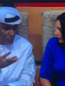 التطبيع والدول الخليجية واسرائيل 