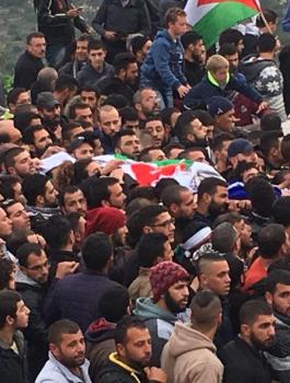 تشييع باسل الأعرج 