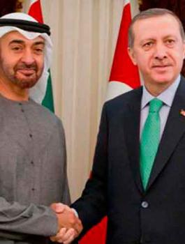 الامارات وقطر 