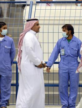 مرض في السعودية 