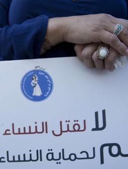 قانون حماية الاسرة في فلسطين 