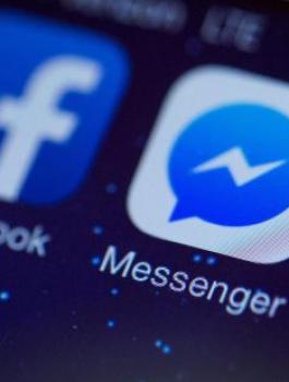 توقف تطبيقات فيسبوك 