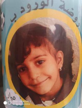 0c113d27-cb1c-4273-bc39-9d329daedf73