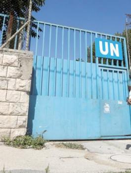 اغلاق مدارس الاونروا في القدس 