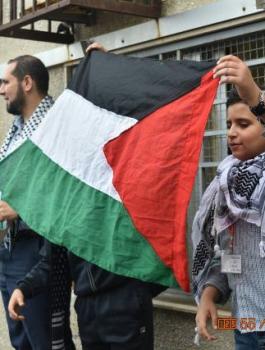 التربية ويوم غضب فلسطيني 