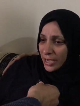 زوجة الشهيد الناعم 