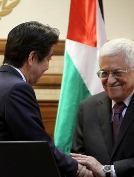 عباس في اليابان  