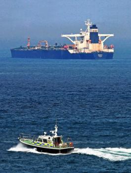 ناقلة النفط الايرانية في تركيا 