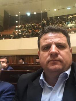 ايمن عودة والحكومة الاسرائيلية 