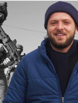 استشهاد احمد نصر جرار 