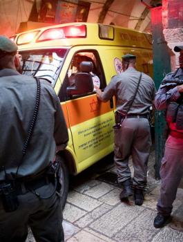 عملية طعن في القدس 