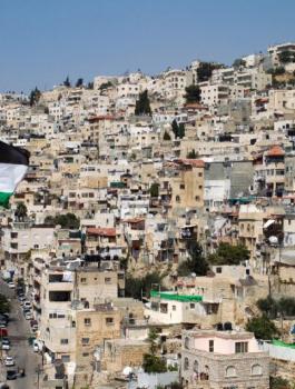 اخراج قرى واحياء من القدس 