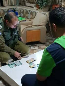 اعتقالات بالضفة الغربية