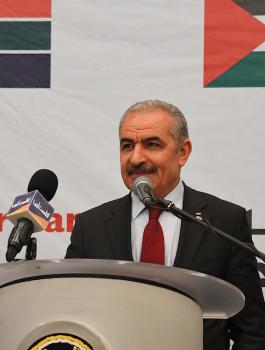 اشتيه وافطار الصائمين 