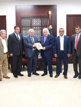 مؤسسة ادارة وتنمية اموال اليتامى 