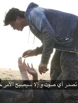 شاروخان ورامز 