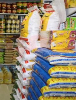 اسعار السلع في الضفة الغربية 