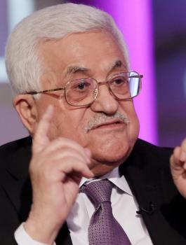 الاعتراف بالقدس عاصمة لدولة اسرائيل 