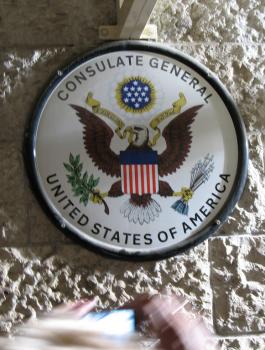 القنصلية الامريكية في القدس 