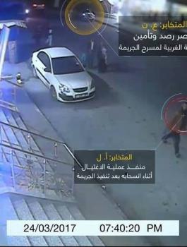 اغتيال الاسير مازن فقهاء 