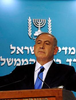 نتنياهو ولاعب الجودو الاسرائيلي 