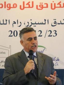 حسين الاعرج 