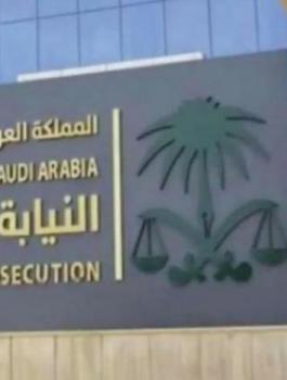 public-prosecution-saudi-31032019