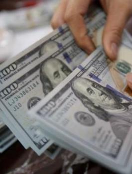 سعر الدولار اليوم في رام الله 