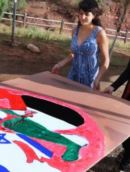 التعايش بين الفلسطينيين والاسرائيليين 