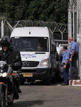 هيئة الاسرى